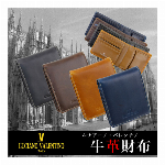 二つ折りパスケース パスケース 定期入れ LUV-2007 メンズパスケース