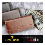 二つ折り名刺入れ 名刺入れ カードケース LUV-6006 メンズ名刺入れ