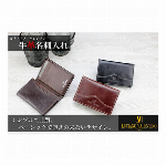 カードスライダー付き二つ折り財布 短財布 ウォレット LUV-6004 メンズ財..