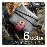 本革使用 9枚カード収納 二つ折り財布 短財布 マクラーレン MC-600 メン..