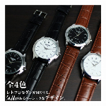 シンプルデザイン 無反射コーティング ブルーガラス フェイクダイヤルメンズウォッ..