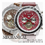 自動巻き腕時計 ATW029 トリプルカレンダー テンプスケルトン 回転ベゼル 機械式腕時計 メンズ腕時計