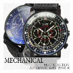 自動巻き腕時計 ATW030 無反射コーティングブルーガラス 日付カレンダー 機械式腕時計 メンズ腕時計