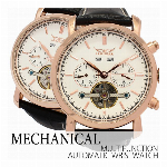 自動巻き腕時計 ATW001 無反射コーティングブルーガラス トリプルカレンダー..