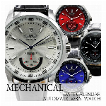 自動巻き腕時計 ATW009 リューズカバー 日付カレンダー ビッグケース 機械..