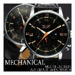 自動巻き腕時計 ATW015 ブラックケース 日付カレンダー 24時間計 機械式..