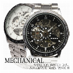 自動巻き腕時計 ATW011 デイデイト 日付カレンダー 24時間計 機械式腕時..