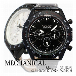 自動巻き腕時計 ATW014 ゴールドカラーのフルスケルトン腕時計 シンプル 機..