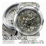 自動巻き腕時計 ATW018 回転ベゼル ビッグケース デイデイト 日付カレンダ..