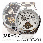 自動巻き腕時計 ATW036 ハーフスケルトンにラバーベルト 重厚ビッグケース ..