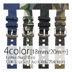 替えベルト 存在感抜群ステンレスメッシュ腕時計用 BELT003 腕時計用ベルト