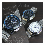 交換用ボタン電池 1.55V/1.5V 1シート[10個パック] SR626SW..