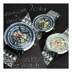 ゴールドコンビにストライプ文字盤 フェイククロノグラフ メタルベルト メンズ腕時..