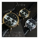 ビッグケースに立体感のあるデザイン フェイクダイアルにシンプル3針 ラバーベルト..