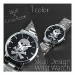 フルスケルトンが目を惹く ラインストーンインデックスの個性派ウォッチ メタルベル..