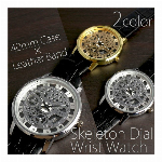 フェイククロノグラフの定番メンズウォッチ シンプル3針 シルバーメタルベルト メ..