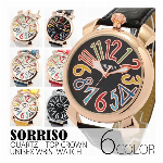 正規品SORRISOソリッソ ビッグケースにラバーベルトのカジュアル時計 フェイ..