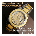 天然素材 木製腕時計 日付カレンダー 軽い 軽量  WDW004-02 メンズ腕..
