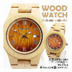 木製腕時計天然素材 木製腕時計 日付カレンダー セイコーインスツル ムーブメント..