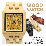 木製腕時計天然素材 木製腕時計 日付カレンダー セイコーインスツル ムーブメント..