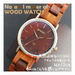 木製腕時計天然素材 木製腕時計 軽い 軽量  WDW028-01 レディース腕時..