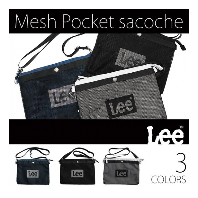 リー Lee メッシュポケットサコッシュ サコッシュ ショルダーバッグ ショルダーポーチ  0425440