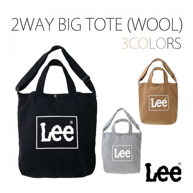 リー Lee 2WAY BIG TOTE ビッグトート トートバッグ ウール ショルダー 斜め掛け 0425482