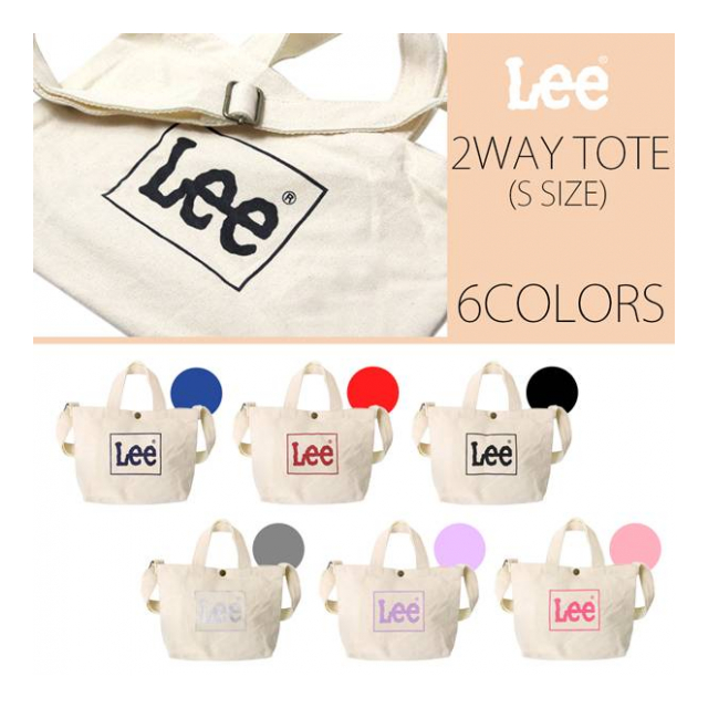 リー Lee 2WAYトート トートバッグ 手提げ鞄 S ショルダー ショルダーバッグ ミニショルダー 0425483