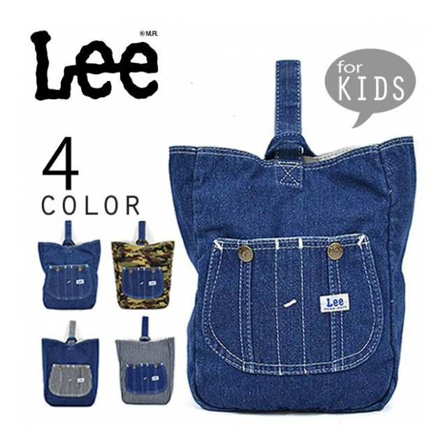 リー Lee KIDS デニム オーバーオール キッズシューズケース 上履き入れ 子供用 0427001