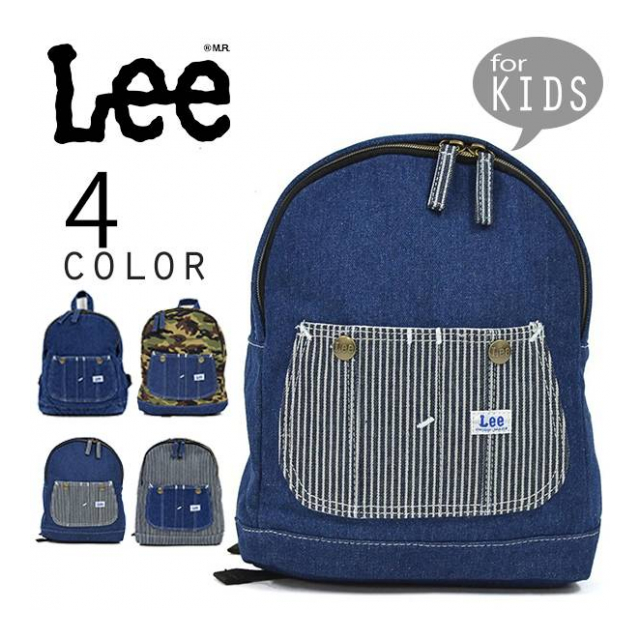 リー Lee KIDS デニム オーバーオール キッズデイバック リュックサック バックパック 子供用 0427002