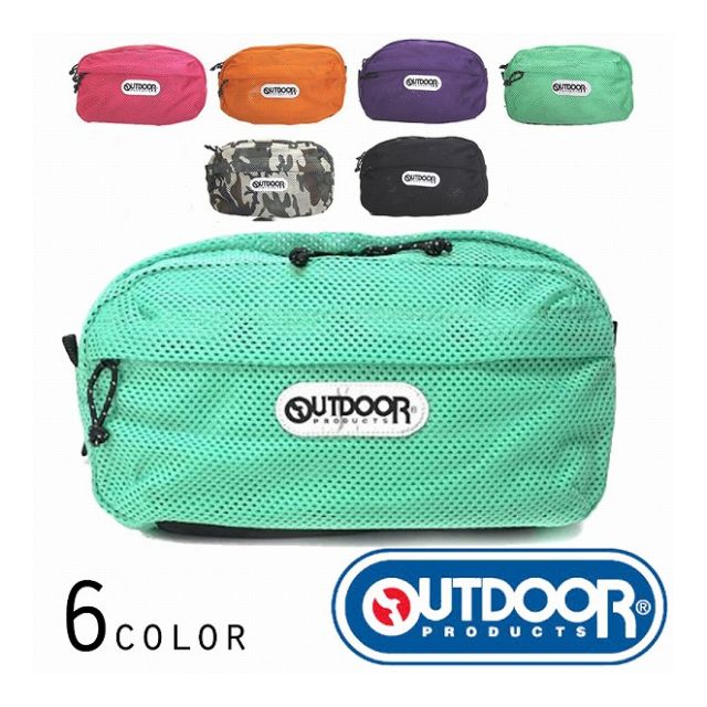 OUTDOOR PRODUCTS アウトドアプロダクツ メッシュヒップバッグ