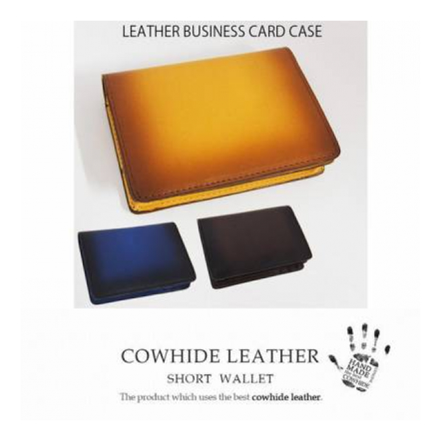 こがし 名刺ケース カードケース カード入れ 名刺入れ HM-20 メンズ名刺入れ