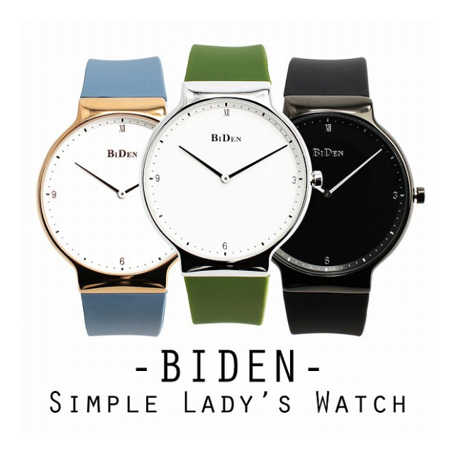 【BIDEN バイデン】日本製ムーブメント 洗練されたデザイン  シリコンベルト BD006 レディース腕時計