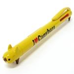 アニマル3色ボールペン　フェレット　（商品コード：301-087）