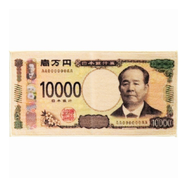 お金のタオル　タオルハンカチ