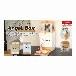 Angel Box 天使のボックス型仏壇（ホワイト）