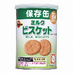 ハイセレクション