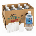 ５年保存水（軟水）　５００ｍＬ×２４本