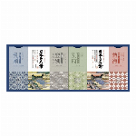 日本の名湯オリジナルギフトセット