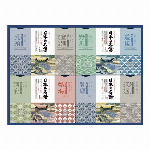 日本の名湯オリジナルギフトセット