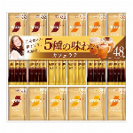 ゴールドブレンド　プレミアムスティックコーヒー　ギフトセット