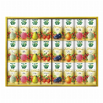野菜生活１００　国産プレミアムギフト