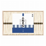 誉