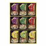 鰹節屋のこだわり椀