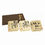 黒毛和牛のビーフカレー２１０ｇ×４食