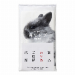 鼻セレブ　アメニティ　６２Ｗ