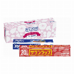 サランラップ　バラエティギフト５
