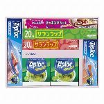 サランラップバラエティギフト１５