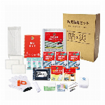 Ａ４ボックス移動用２０点セット