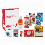 Ａ４ボックス一時滞在用２５点セット